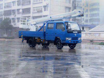 東風CLW5040JGKZ 高空作業(yè)車