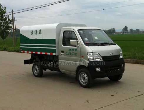 長(zhǎng)安密封自卸式垃圾車(chē)